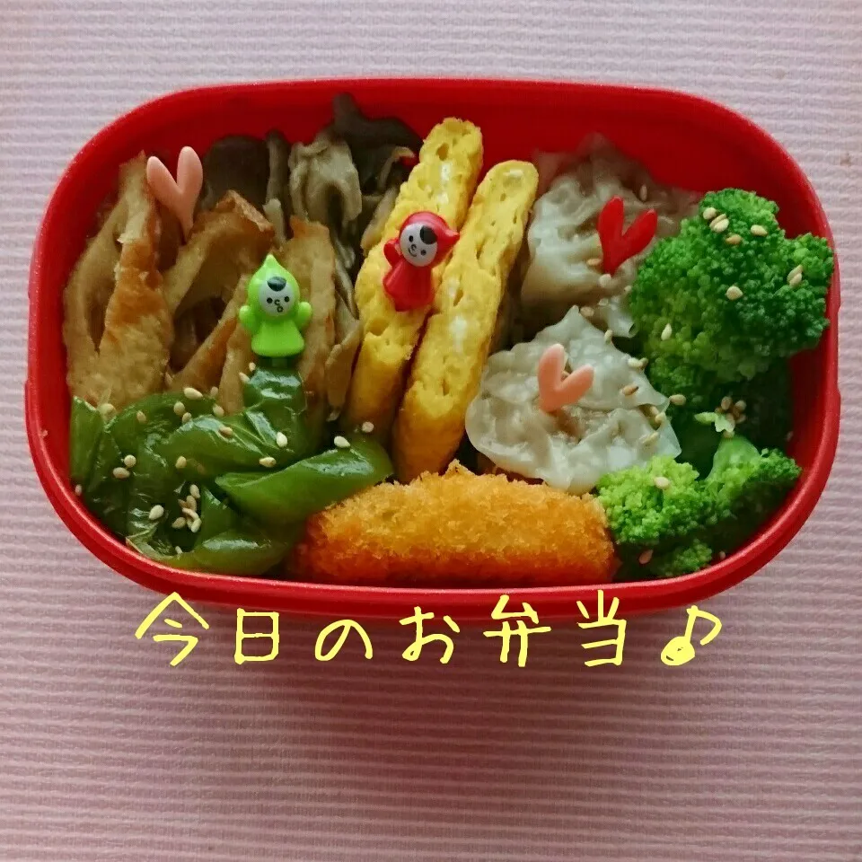 8/31…お弁当🎵|美津子さん