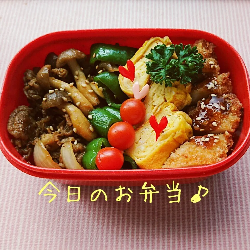 8/30…お弁当🎵|美津子さん