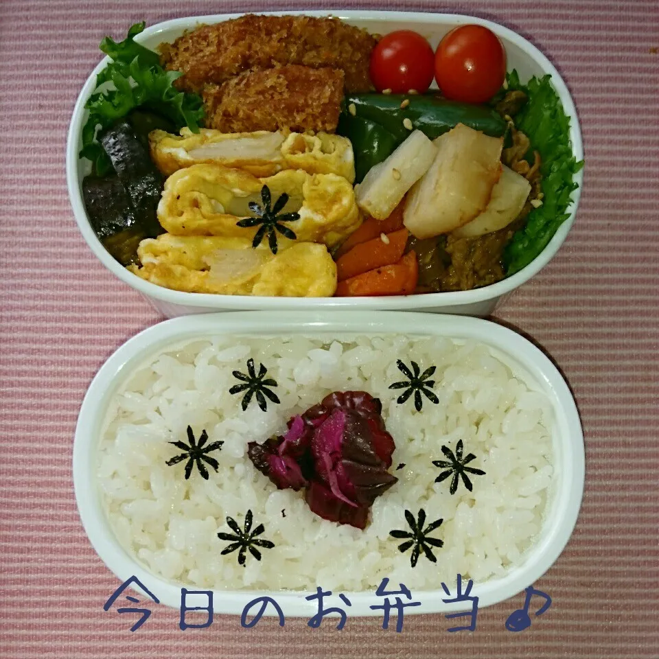 8/2…お弁当🎵|美津子さん