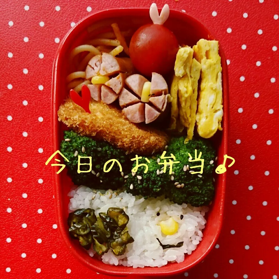 6/25…お弁当🎵|美津子さん