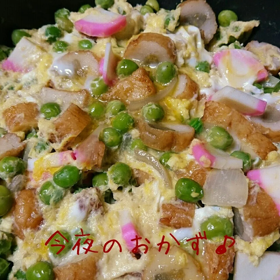 5/21…今夜のおかず🎵|美津子さん