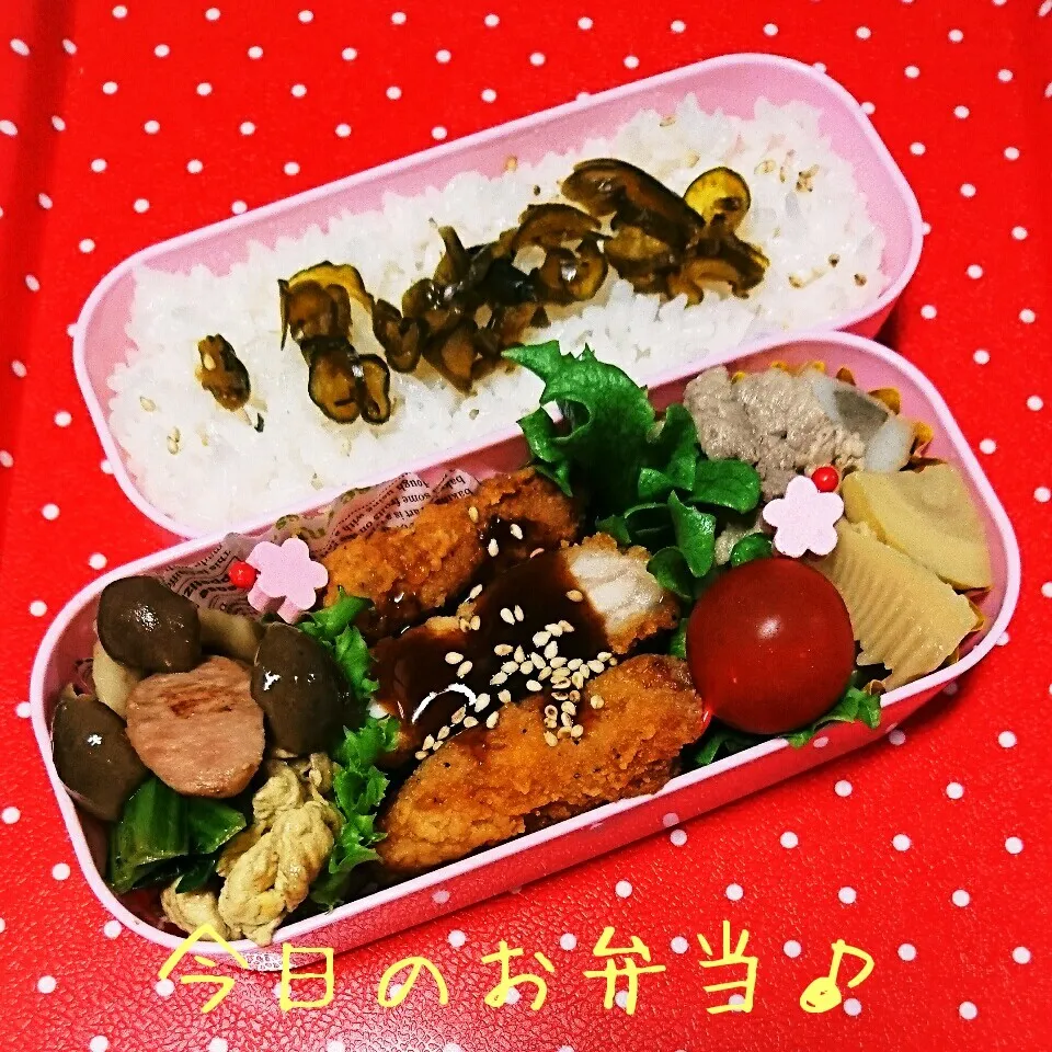 4/24…お弁当🎵|美津子さん