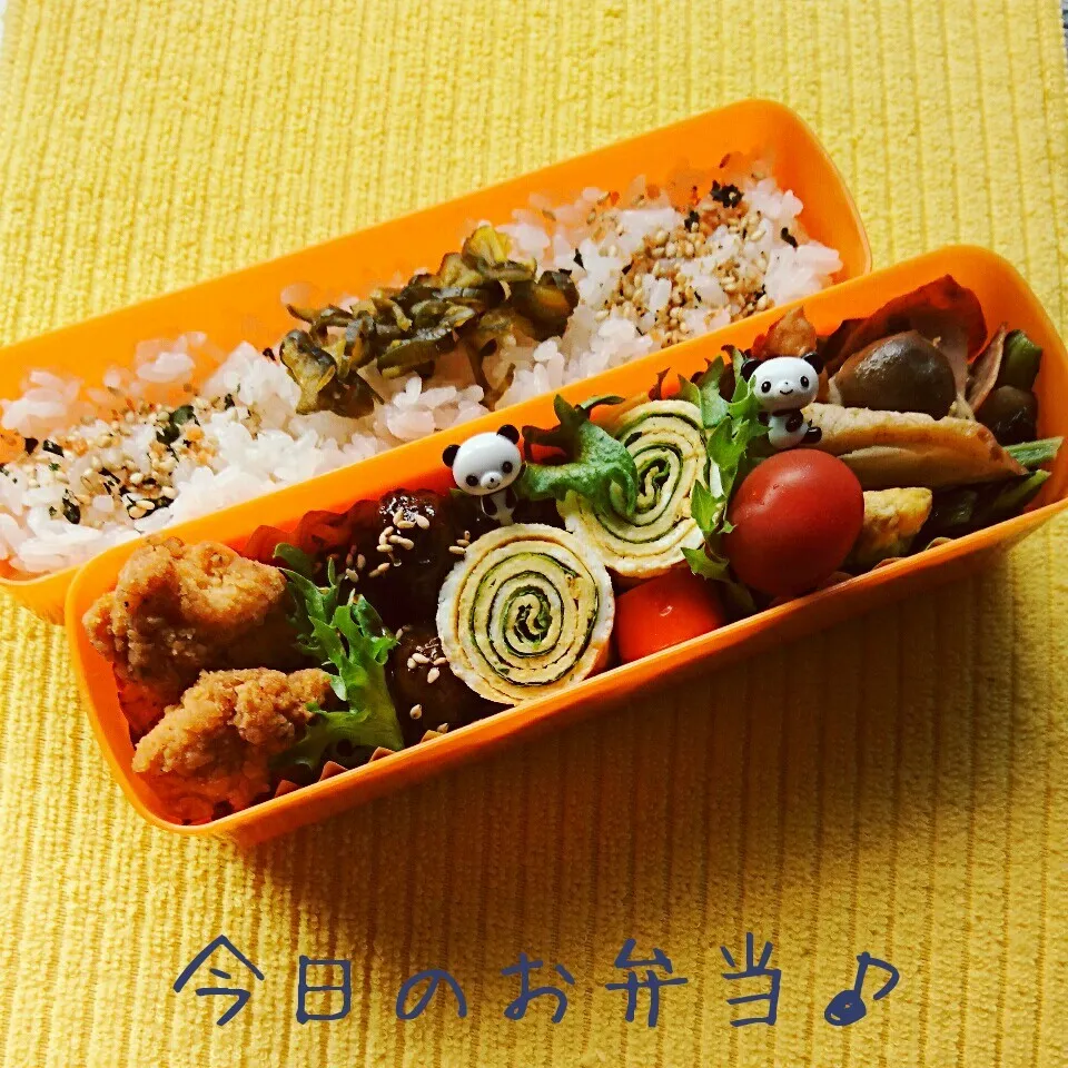 4/20…お弁当🎵|美津子さん