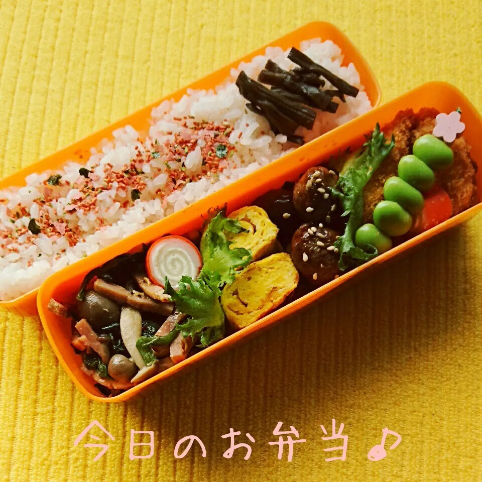 4/13…お弁当🎵|美津子さん