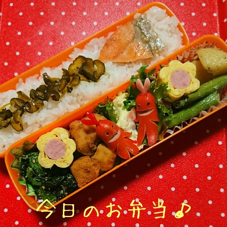 4/10…お弁当🎵|美津子さん