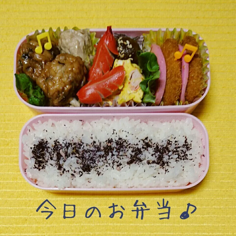 2/23…お弁当🎵|美津子さん