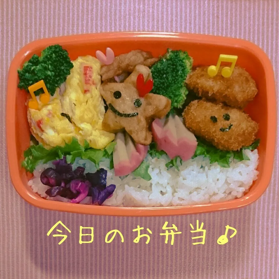 12/22…お弁当🎵|美津子さん