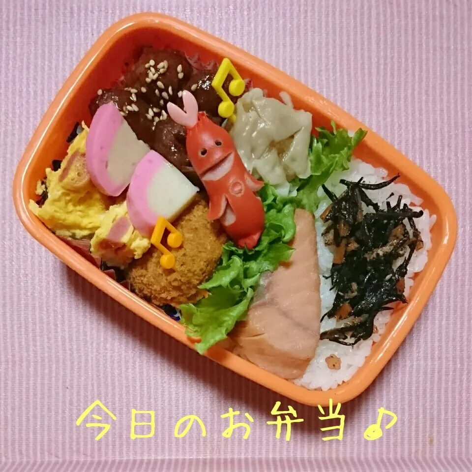 11/21…お弁当🎵|美津子さん