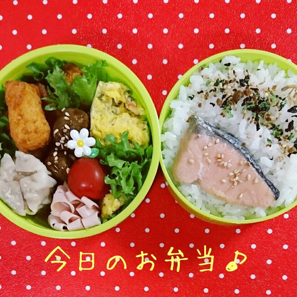 9/7…お弁当🎵|美津子さん