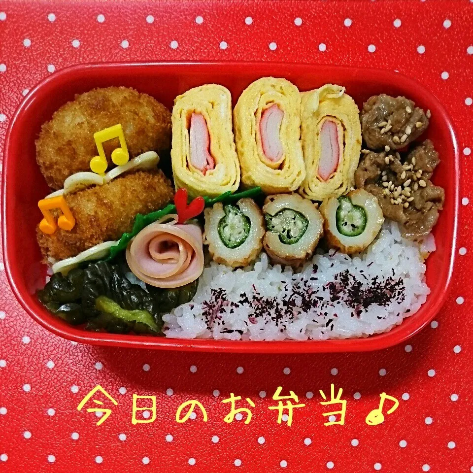 8/25…お弁当🎵|美津子さん