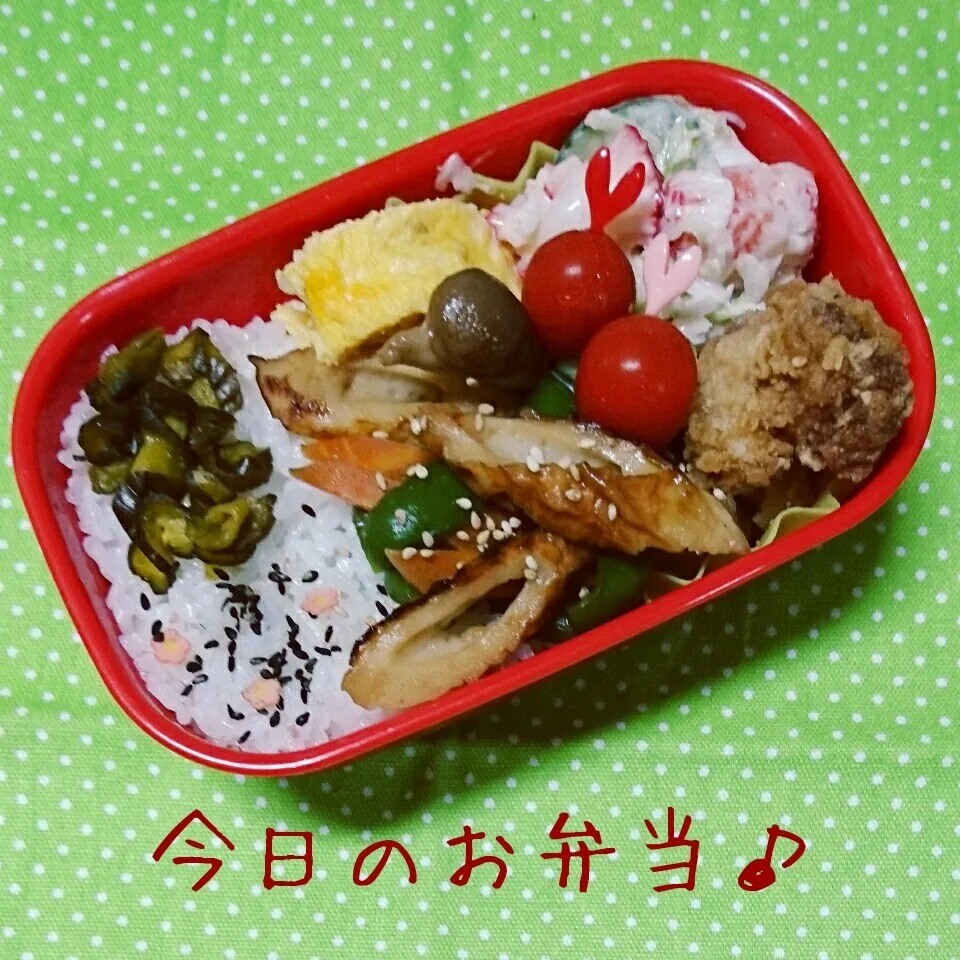 7/21…お弁当🎵|美津子さん