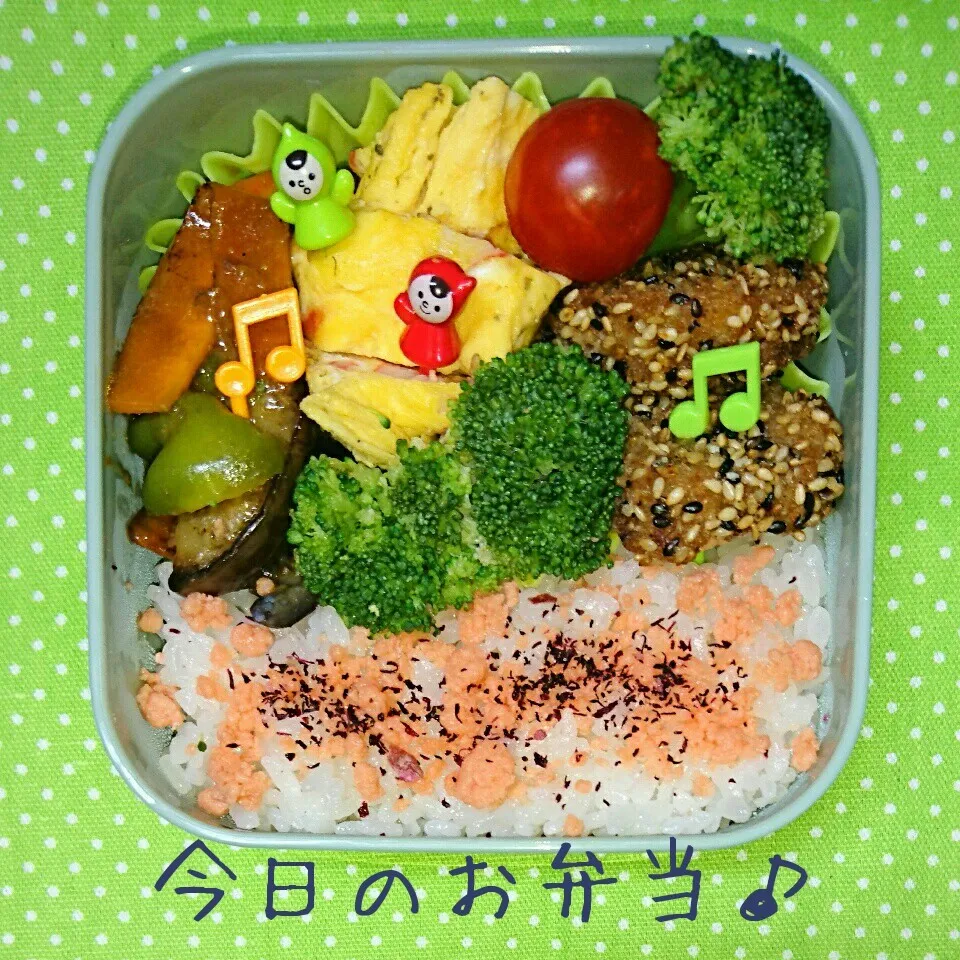 7/20…お弁当🎵|美津子さん