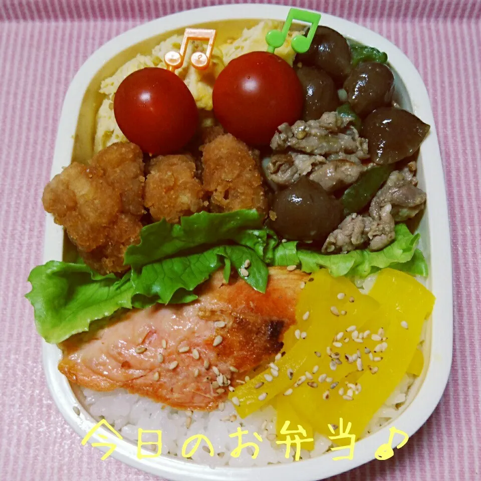 7/6…お弁当🎵|美津子さん