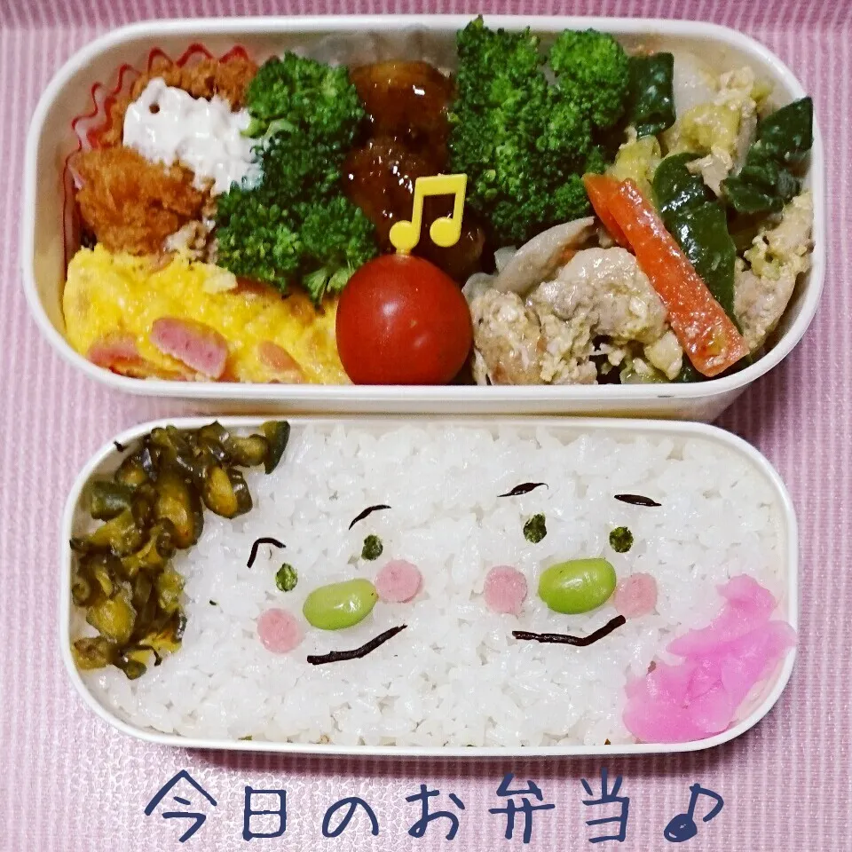 6/16…お弁当🎵|美津子さん