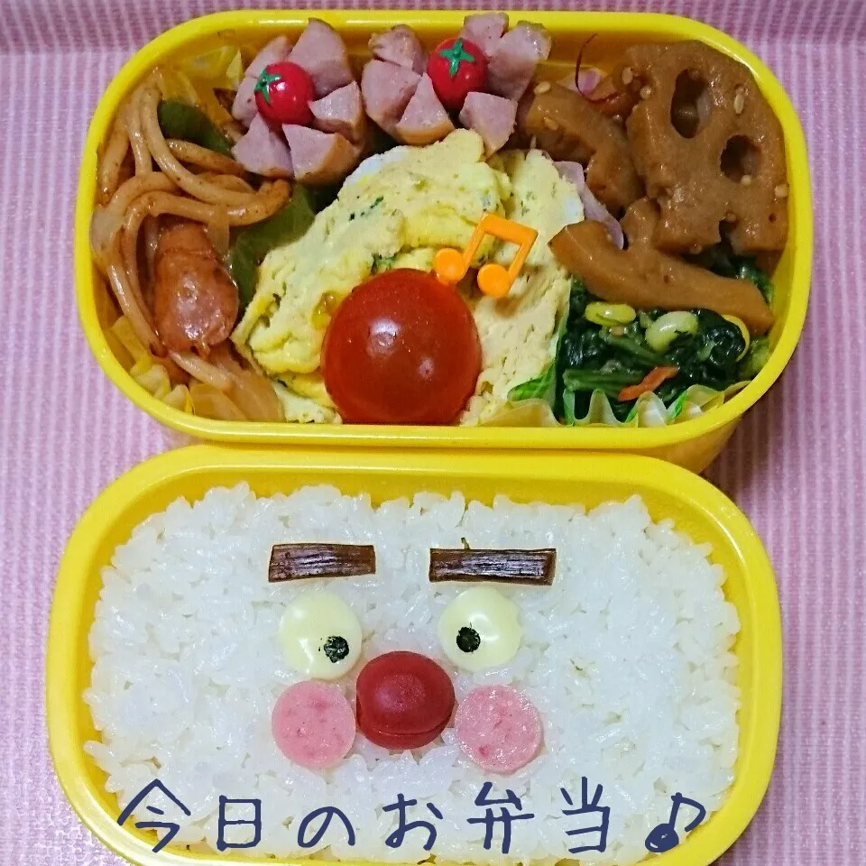 5/16…お弁当🎵|美津子さん