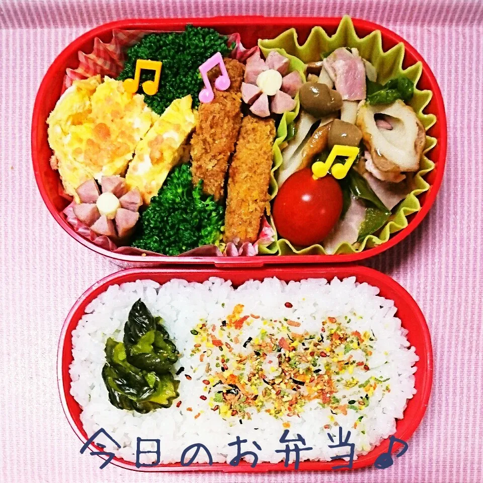 5/9…お弁当🎵|美津子さん