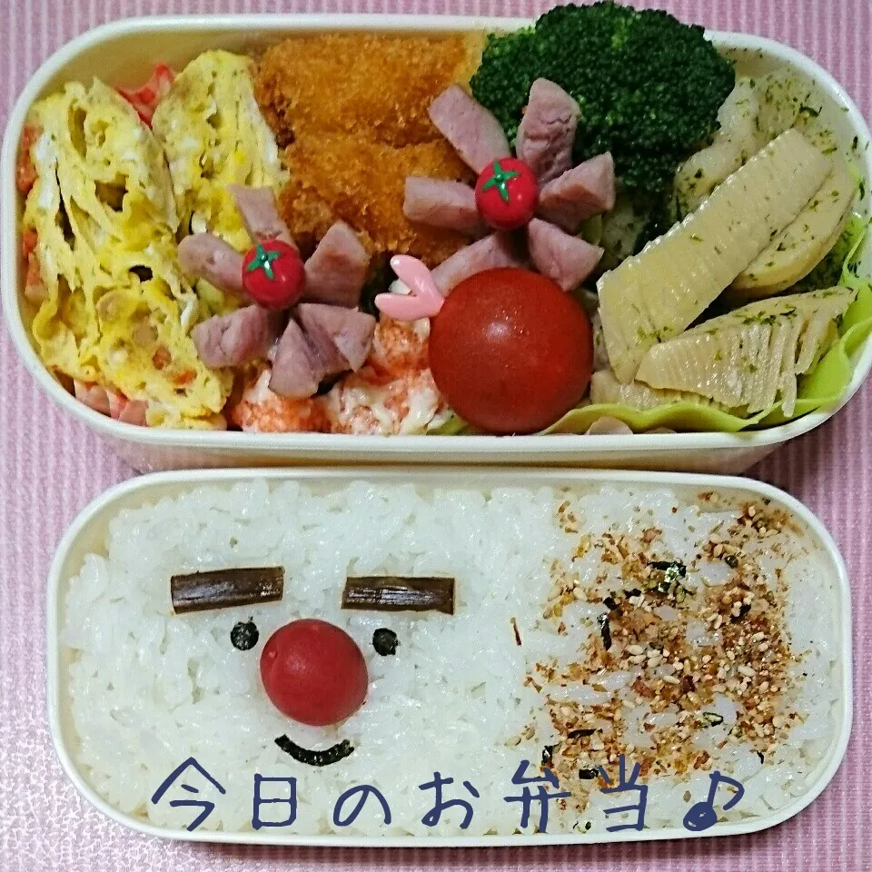 4/25…お弁当🎵|美津子さん