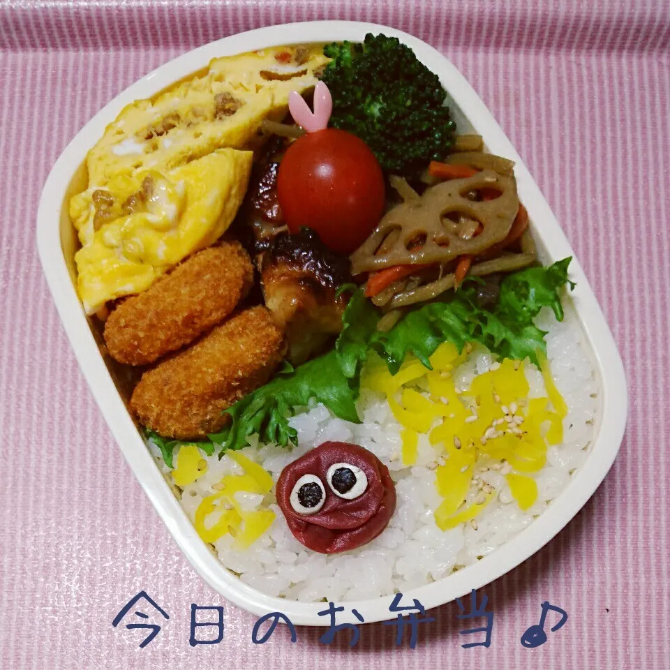 4/20…お弁当🎵|美津子さん