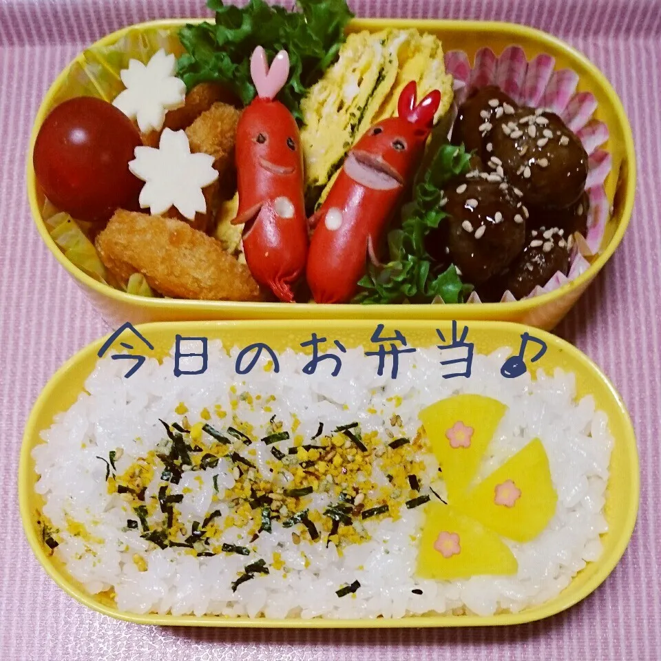 3/23…お弁当🎵|美津子さん