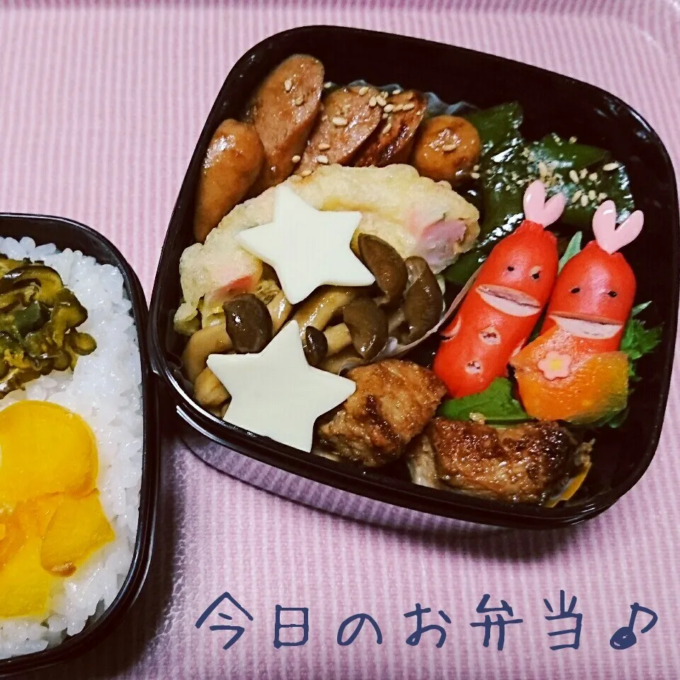 Snapdishの料理写真:12/20…お弁当🎵|美津子さん