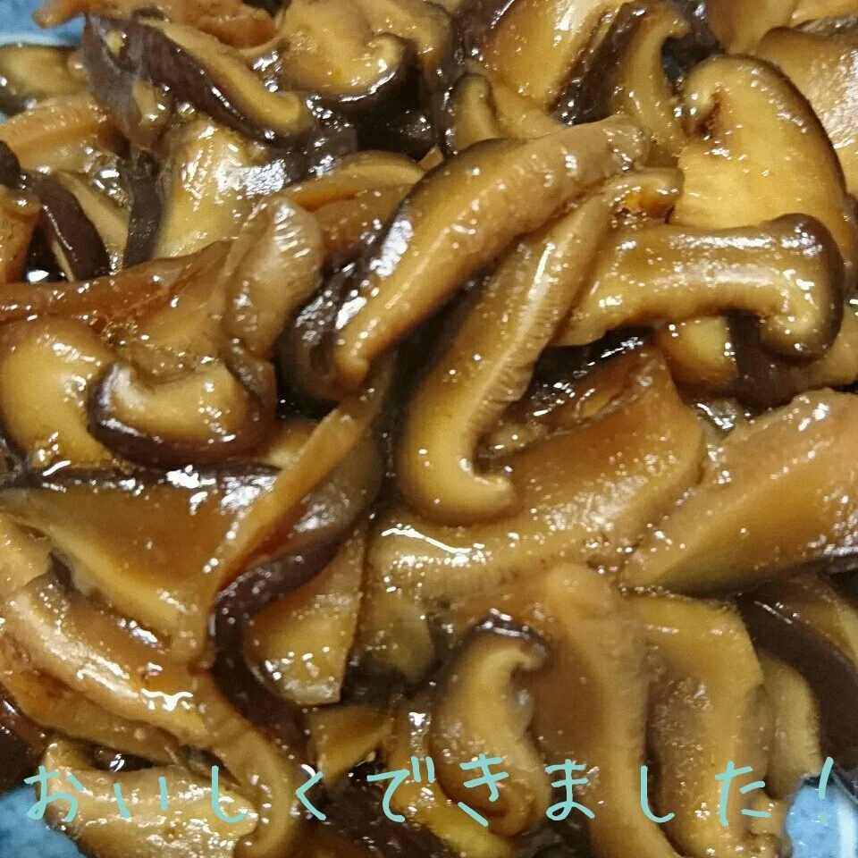 椎茸の佃煮|美津子さん