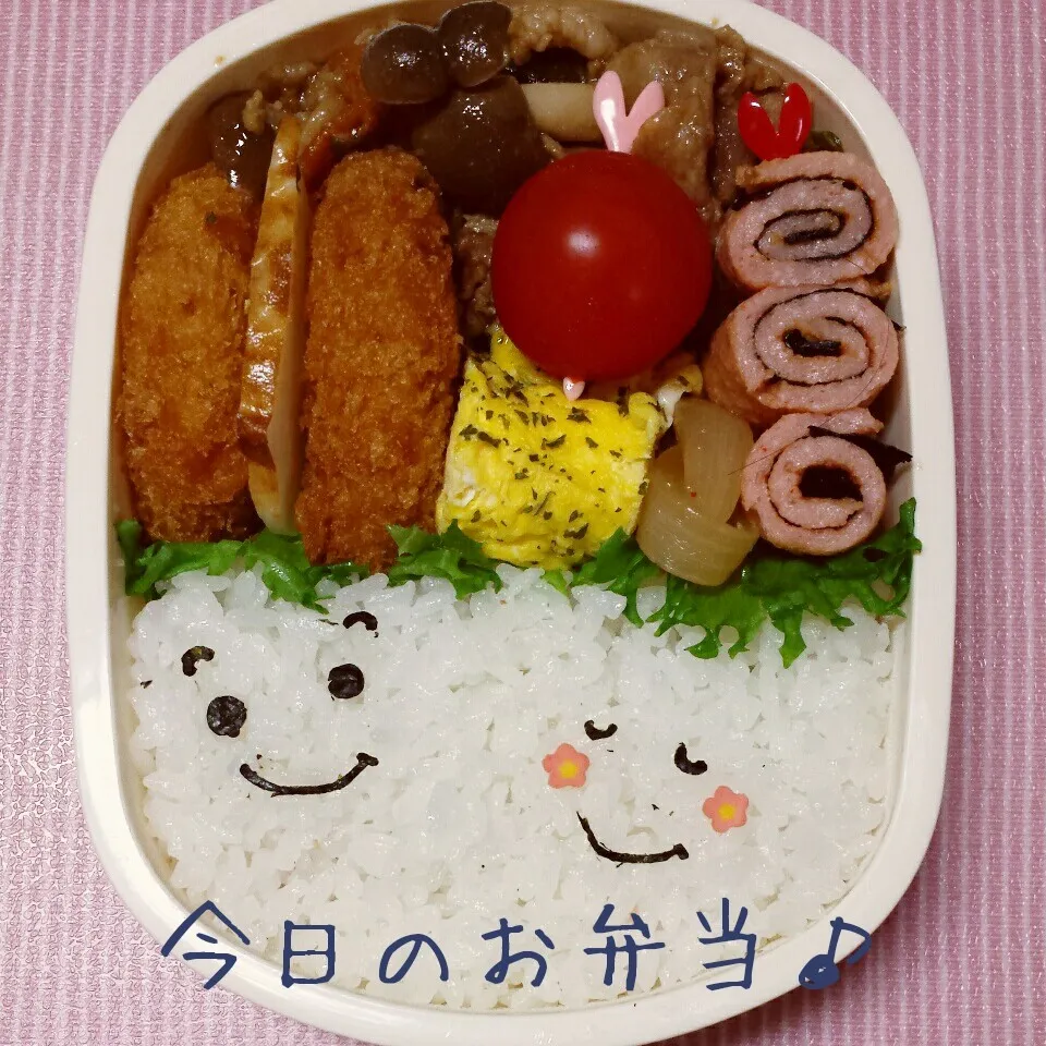 8/23…お弁当🎵|美津子さん