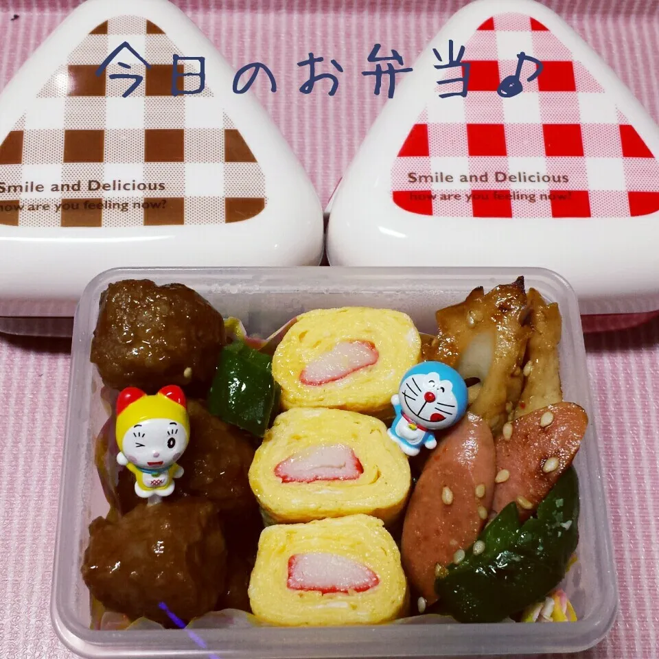 6/28…お弁当🎵|美津子さん