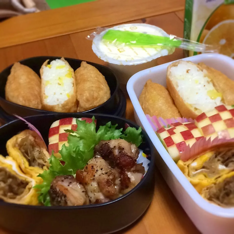 Snapdishの料理写真:高校&大学2年女子お弁当♪|あこみさん