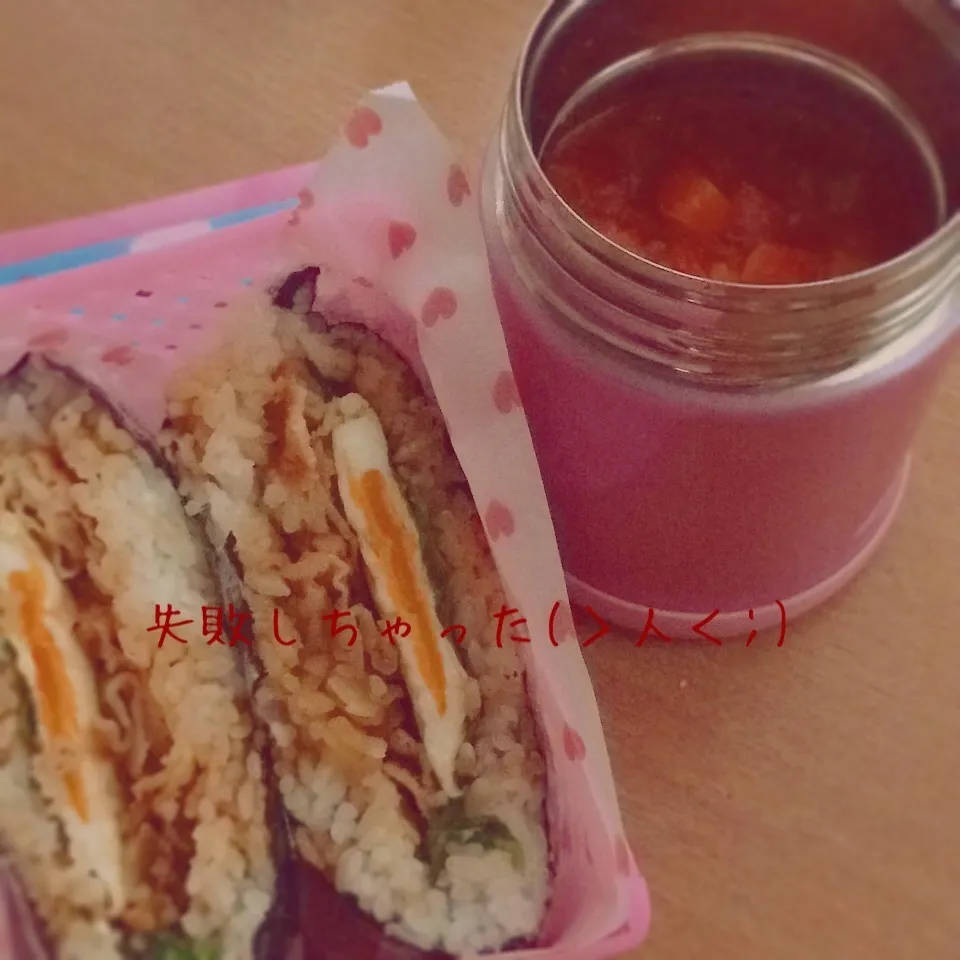 失敗だったT^Tお弁当|あこみさん