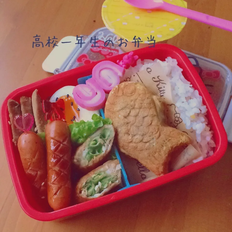 女子高生お弁当|あこみさん