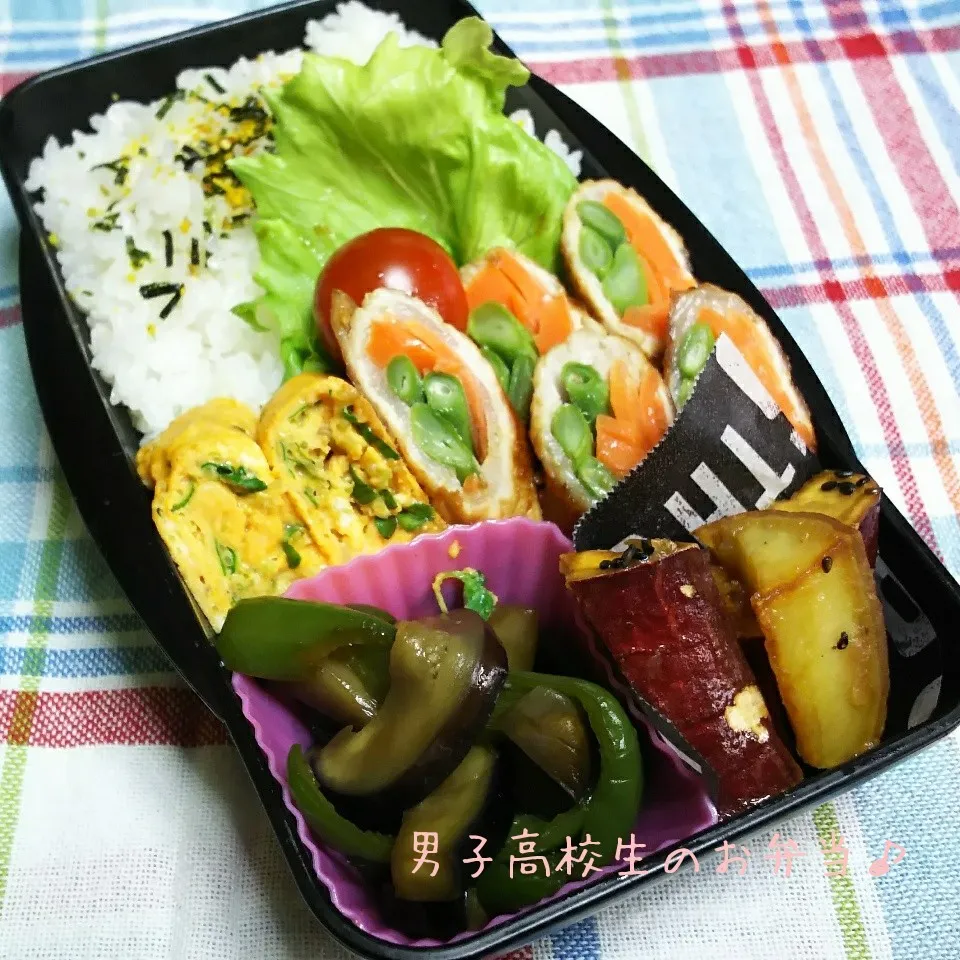 インゲンの肉巻き弁当♪|ちびたまさん