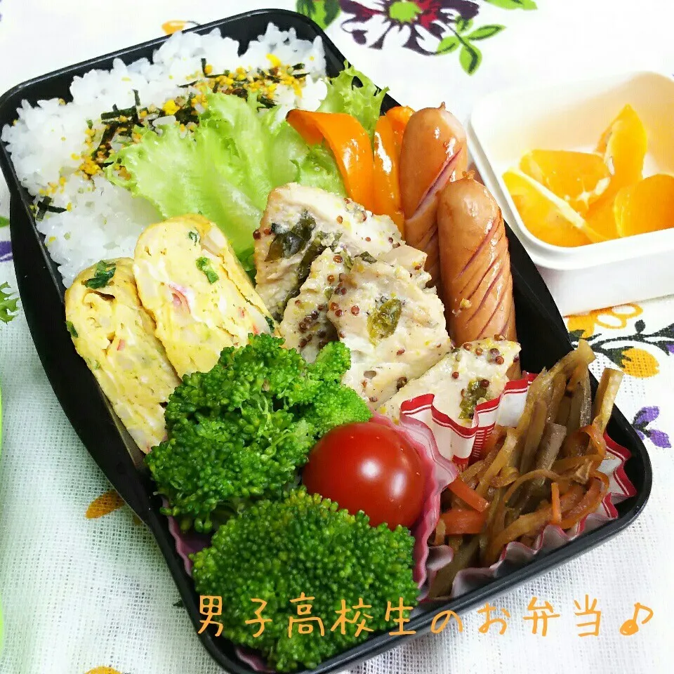 ハニーマスタードチキン弁当♪|ちびたまさん