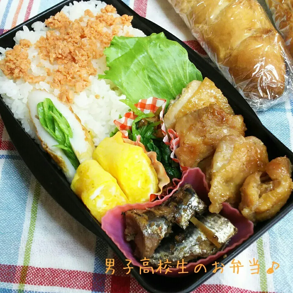 Snapdishの料理写真:鶏ごま焼き弁当♪|ちびたまさん