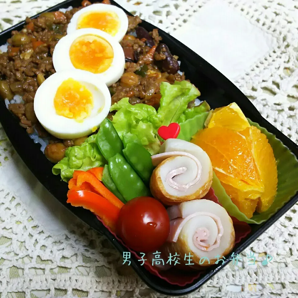 Snapdishの料理写真:キーマカレー弁当♪|ちびたまさん