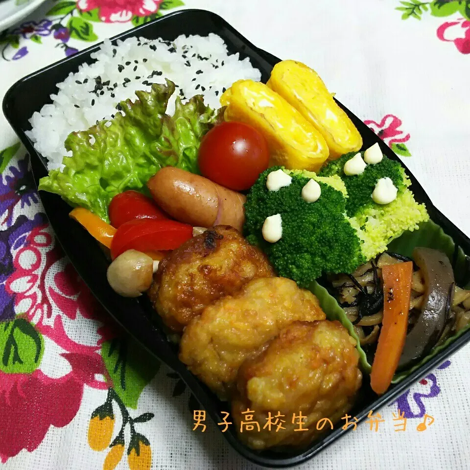 Snapdishの料理写真:人参ナゲット弁当♪|ちびたまさん