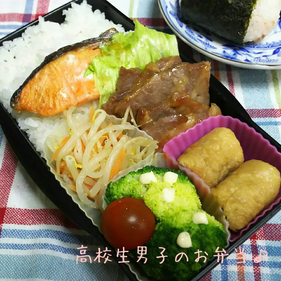 Snapdishの料理写真:豚肉柚子胡椒焼き弁当♪|ちびたまさん