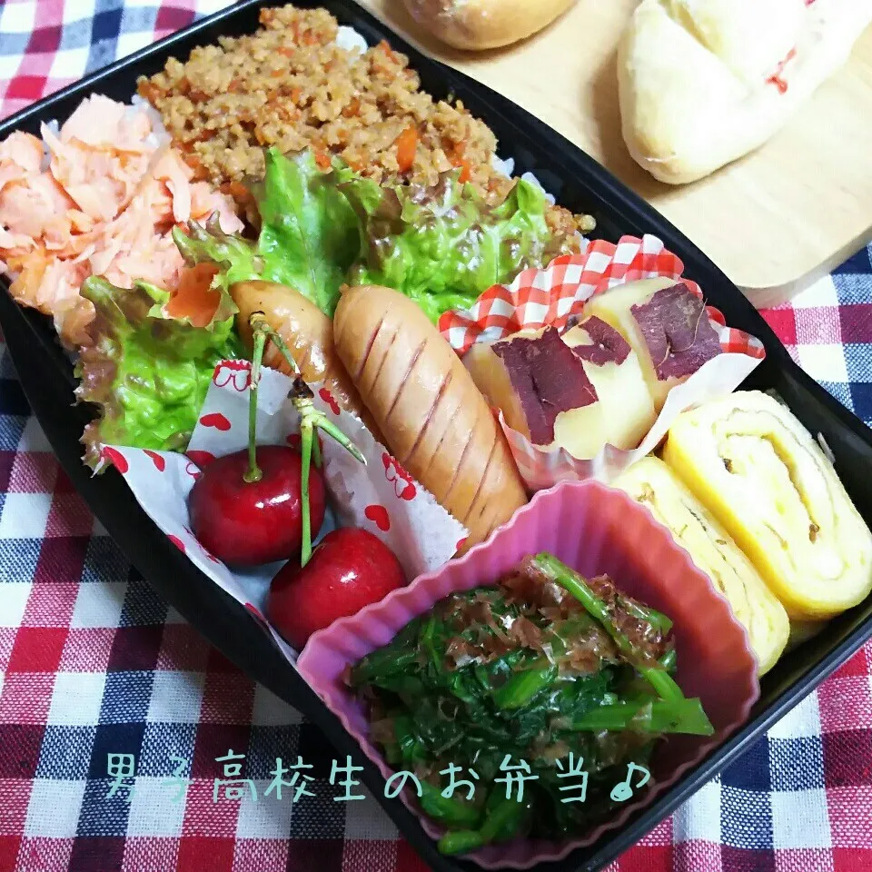 そぼろ弁当♪|ちびたまさん