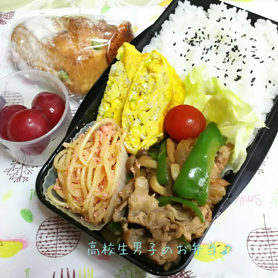 豚小間焼肉弁当♪|ちびたまさん