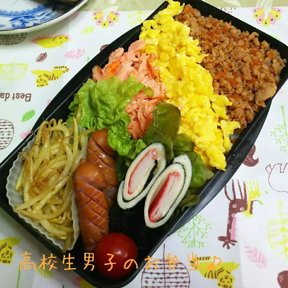 3色そぼろ弁当♪|ちびたまさん