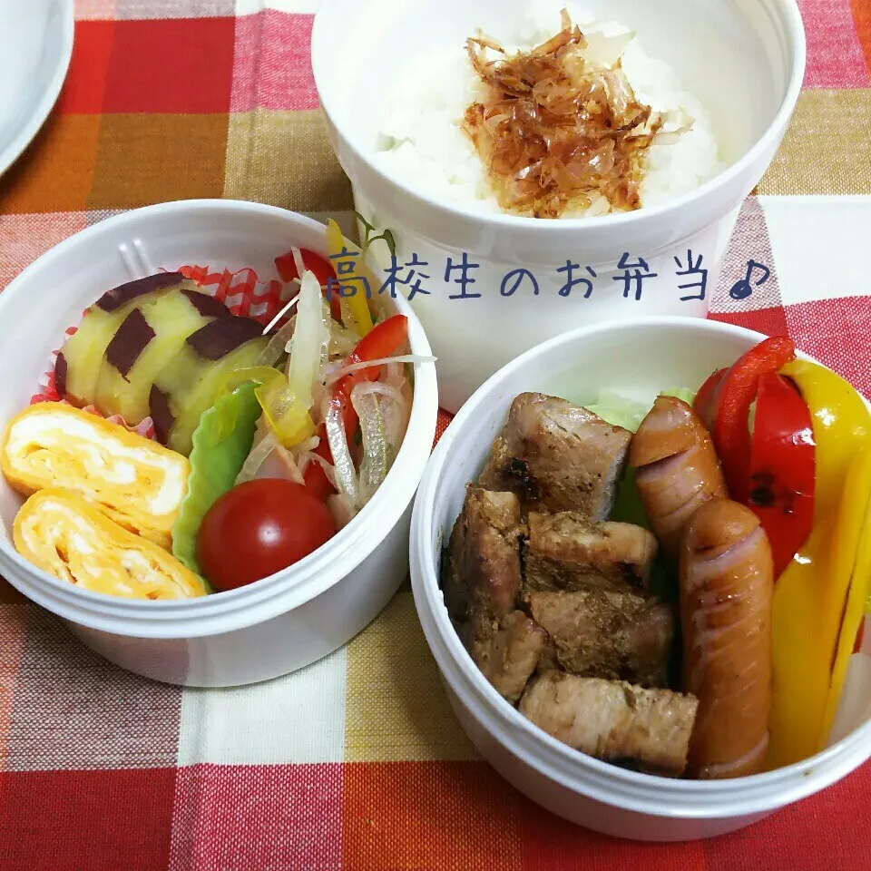 豚ヒレゆず胡椒焼き弁当♪|ちびたまさん