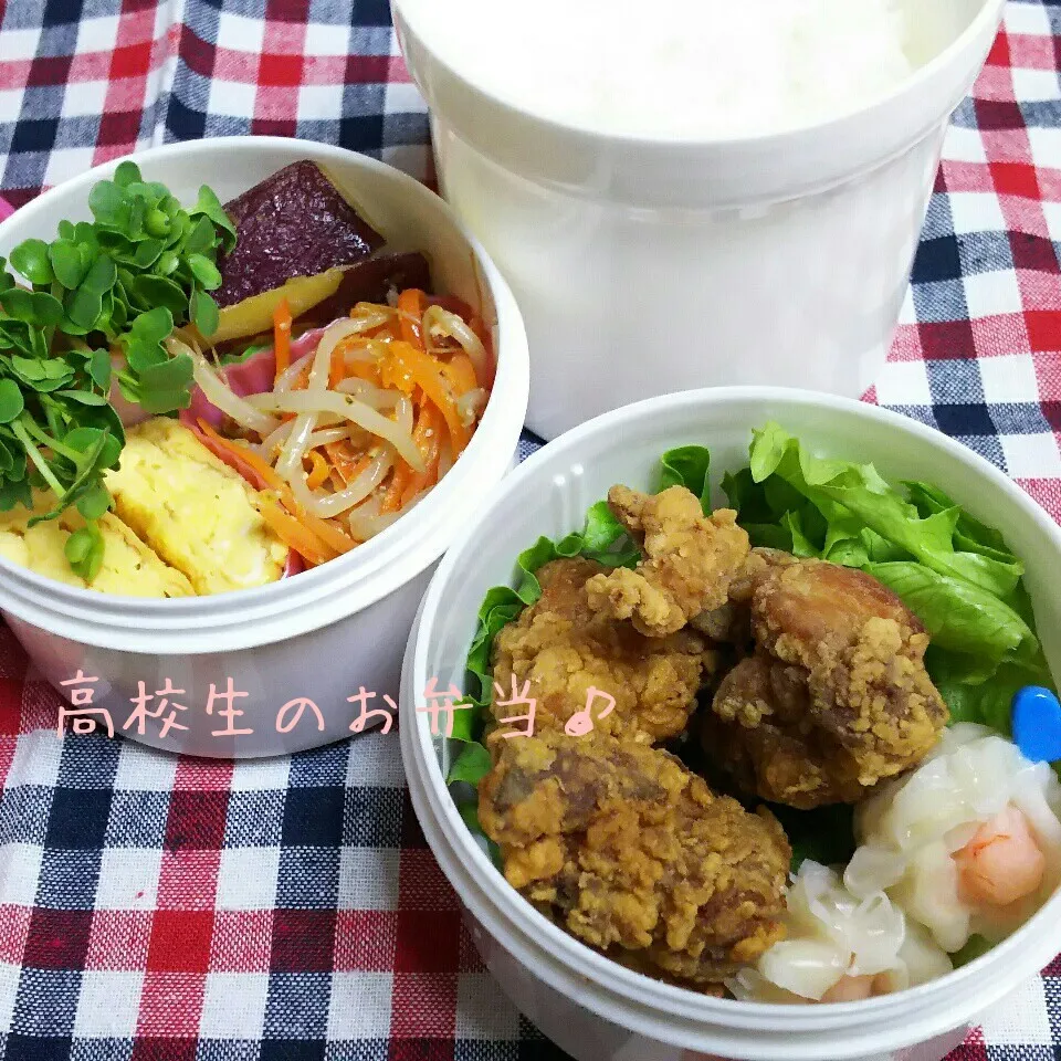 Snapdishの料理写真:鶏唐揚げ弁当♪|ちびたまさん