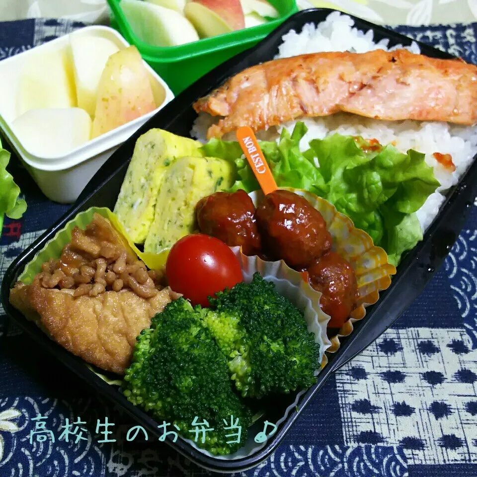 鮭弁当♪|ちびたまさん