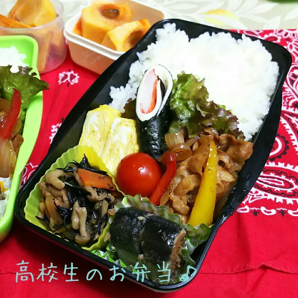 豚コマ焼肉メインのお弁当♪|ちびたまさん