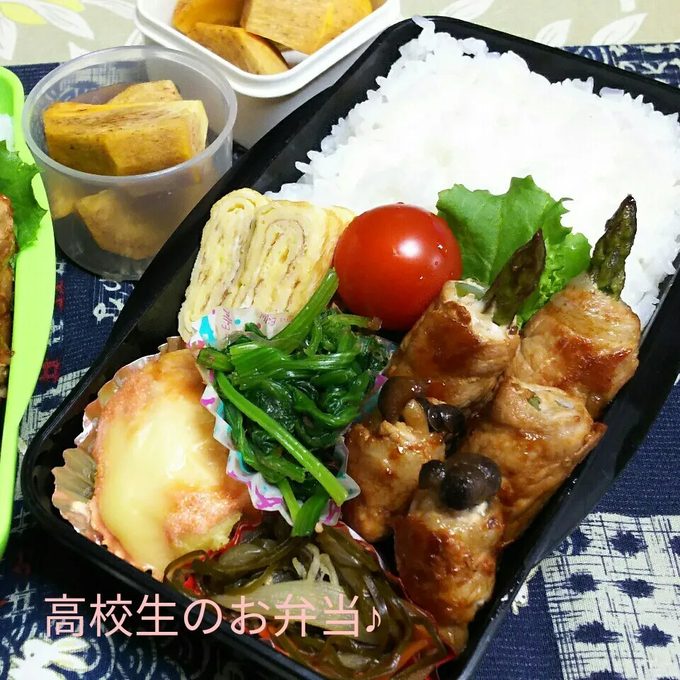 アスパラ肉巻き弁当♪|ちびたまさん