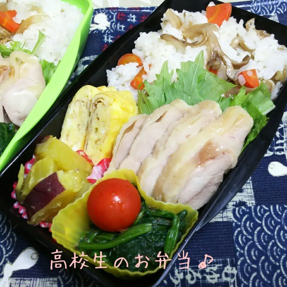 舞茸ごはんと鶏塩チャーシュー弁当♪|ちびたまさん