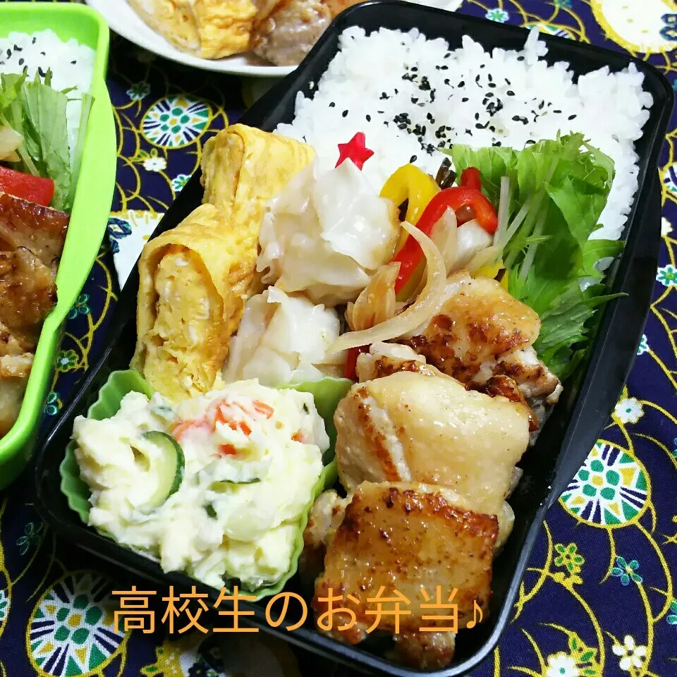 鶏塩麹ソテー弁当♪|ちびたまさん