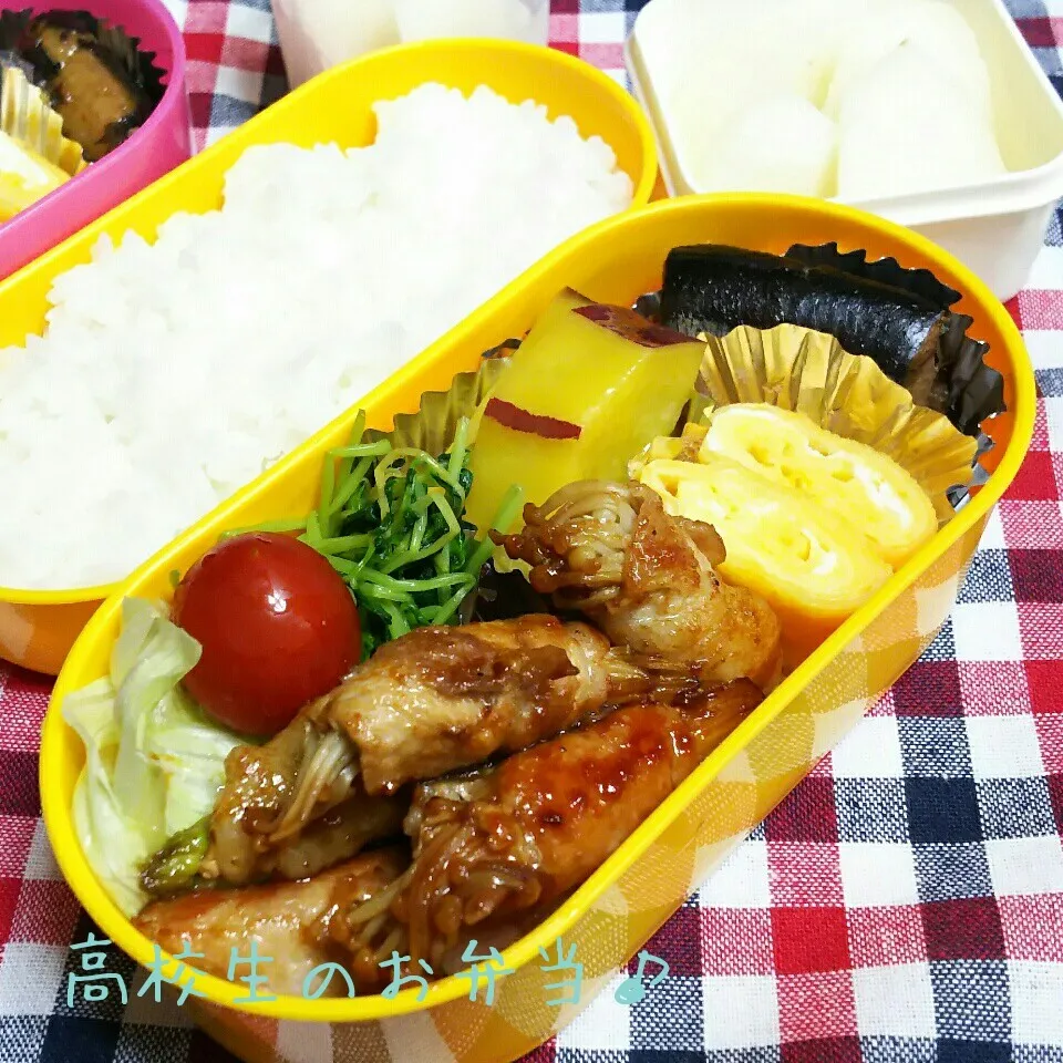 アスパラ&えのき肉巻き弁当♪|ちびたまさん