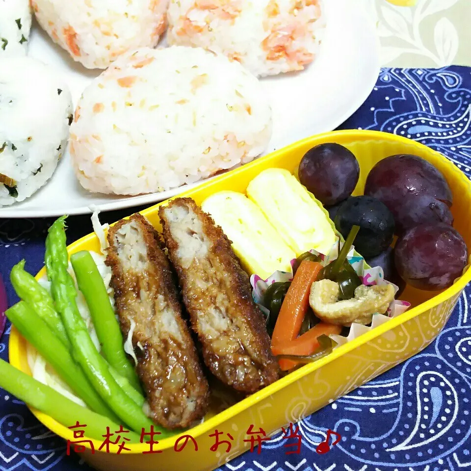 Snapdishの料理写真:おにぎり弁当♪|ちびたまさん