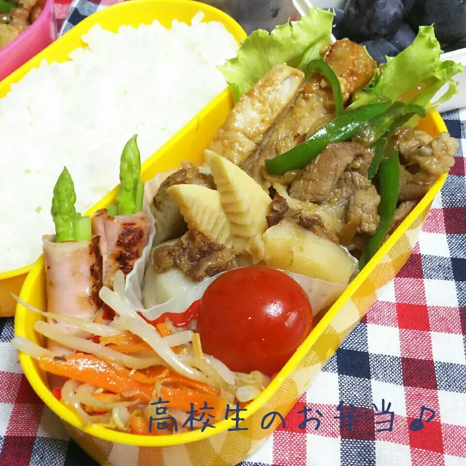 豚ロースみそ焼き弁当♪|ちびたまさん