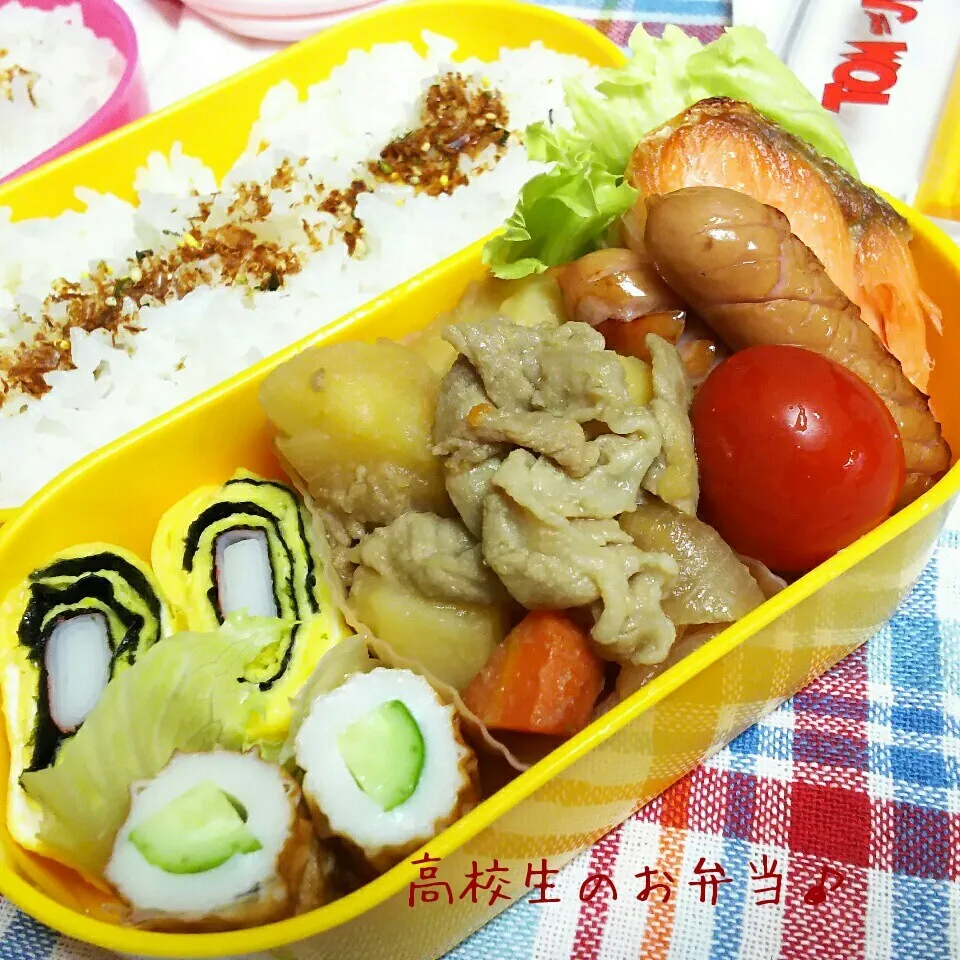 肉じゃが弁当♪|ちびたまさん